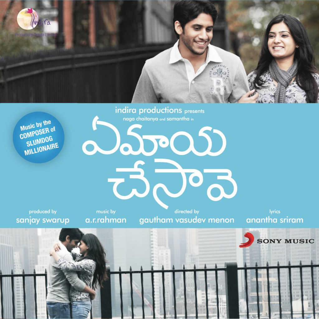 Run Raja Run Songs Free Download